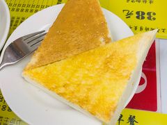 -澳洲牛奶公司(佐敦店)