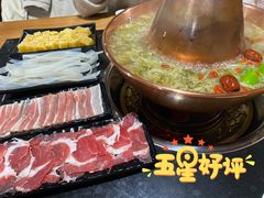 -果松木炭酸菜铜火锅·外婆参鸡汤