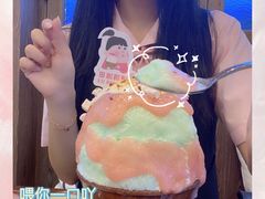 -WONDER ICE 萬得冰田(建設路总店)