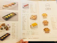 菜单-无味舒食(环岛路店)