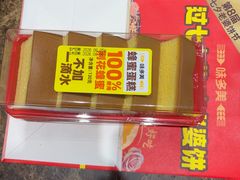 -味多美蛋糕(大红门店)