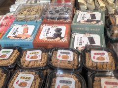 -曹祥泰(解放路店)