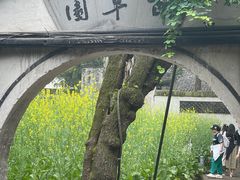 -绍兴古城