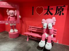 -环球约客烤涮自助(铜锣湾店)