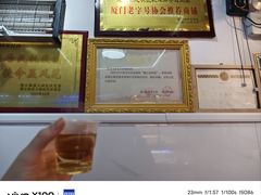 -聪辉同安老美食饭店(大元路店)