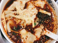 红油辣馄饨-熙盛源(凤凰街店)