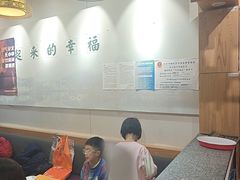 -小幸湖春饼(悦茂购物中心店)