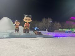 -沈阳奥体冰雪嘉年华