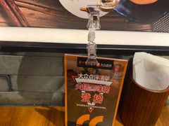 -呷哺呷哺(隆基泰和店)