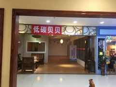 -香江家居品牌工厂批发城