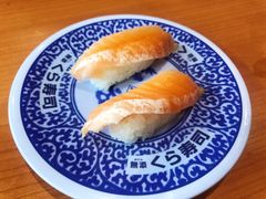 -KURA寿司(博多中洲店)