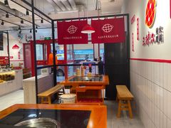 用餐区-三块六重庆火锅(万象汇店)