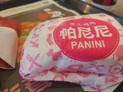 帕尼尼芝士鸡肉-肯德基(吴江万宝大润发店)