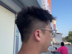 -东方美妍