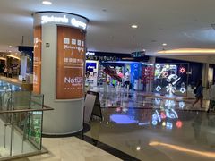 -皇庭广场(福华三路店)