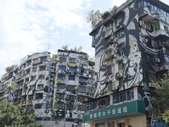-黄桷坪涂鸦艺术街