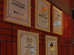 -泰合玺·精油疗愈SPA(狮山天街生活广场店)