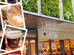 -Peet's Coffee皮爷咖啡(万象天地店)