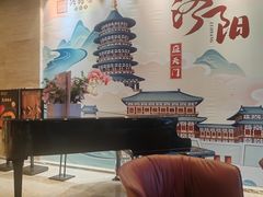 -洛阳宴·洛阳菜(南昌路店)