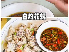 -江南粥家庄(宁国路店)