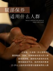 -克丽缇娜