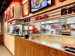 大堂-许哥东北烧烤·铁丳烤串·宫后夹肉(繁花中心店)