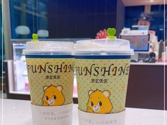 -奈雪的茶(正弘城PRO+店)
