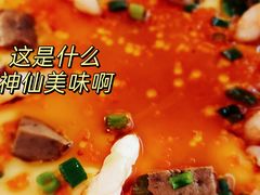 -旺顺阁海鲜广场(亚运村店)