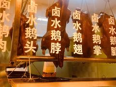 大堂-肉神潮汕卤鹅