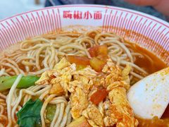 -嗨椒小面(萝岗万达店)