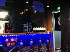 -很久以前羊肉串(打浦路店)