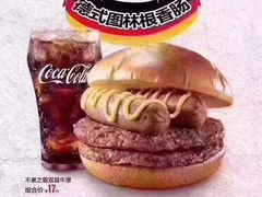 -麦当劳(上百万和城店)
