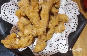 Er Nang Crispy Pork