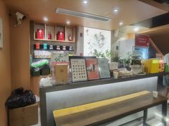 -秉正堂中医门诊部公司(新乐路店)