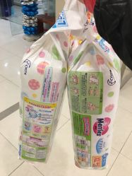 -爱婴室(上海爱琴海购物中心店)