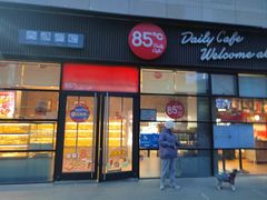 -85度C(北京玉蜓桥二店)