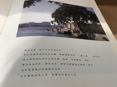 -三联韬奋书店(宽窄巷子店)