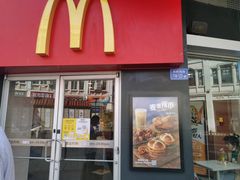 门面-麦当劳(厦门思明路店)