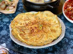 野菜煎蛋-青城甲(青城山店)