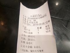 -熙盛源(凤凰街店)