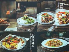 -西苑美食城(龙湖星悦荟店)