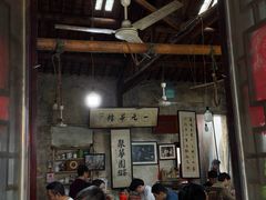 -丝绸小镇荻港古村