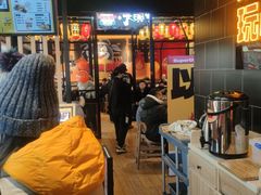 门面-熊吞·大碗丼烧肉饭(西市场嘉华店)