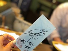 -みかわ是山居