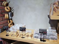 -啊噗吐呦现场烘焙(麦凯乐店)