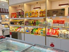 -北京稻香村(第三店)