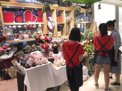 -谷莠子花艺·气球派对·绿植造景·花艺沙龙(金光华广场店)