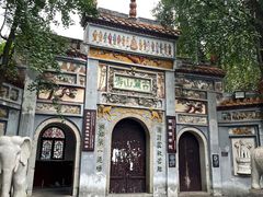 -岳麓山风景名胜区