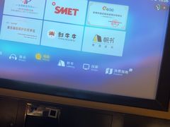 -金色印象·4K影院式足体养生(双龙湖店)