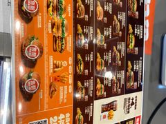 -汉堡王(华发中央公园店)